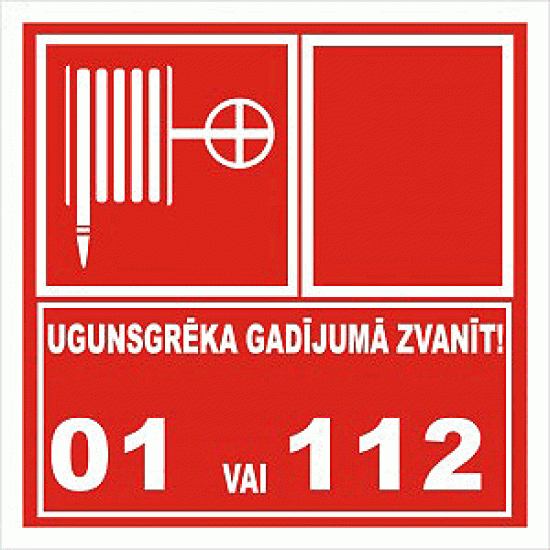 Автомобильный диск U-12.21.01, Silver, Прочный сплав