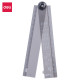 Lineāls Deli 15-30cm, plastmasas, saliekams, dūmu